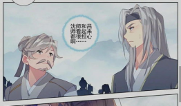 更多漫画,探寻多元文化下的漫画艺术魅力